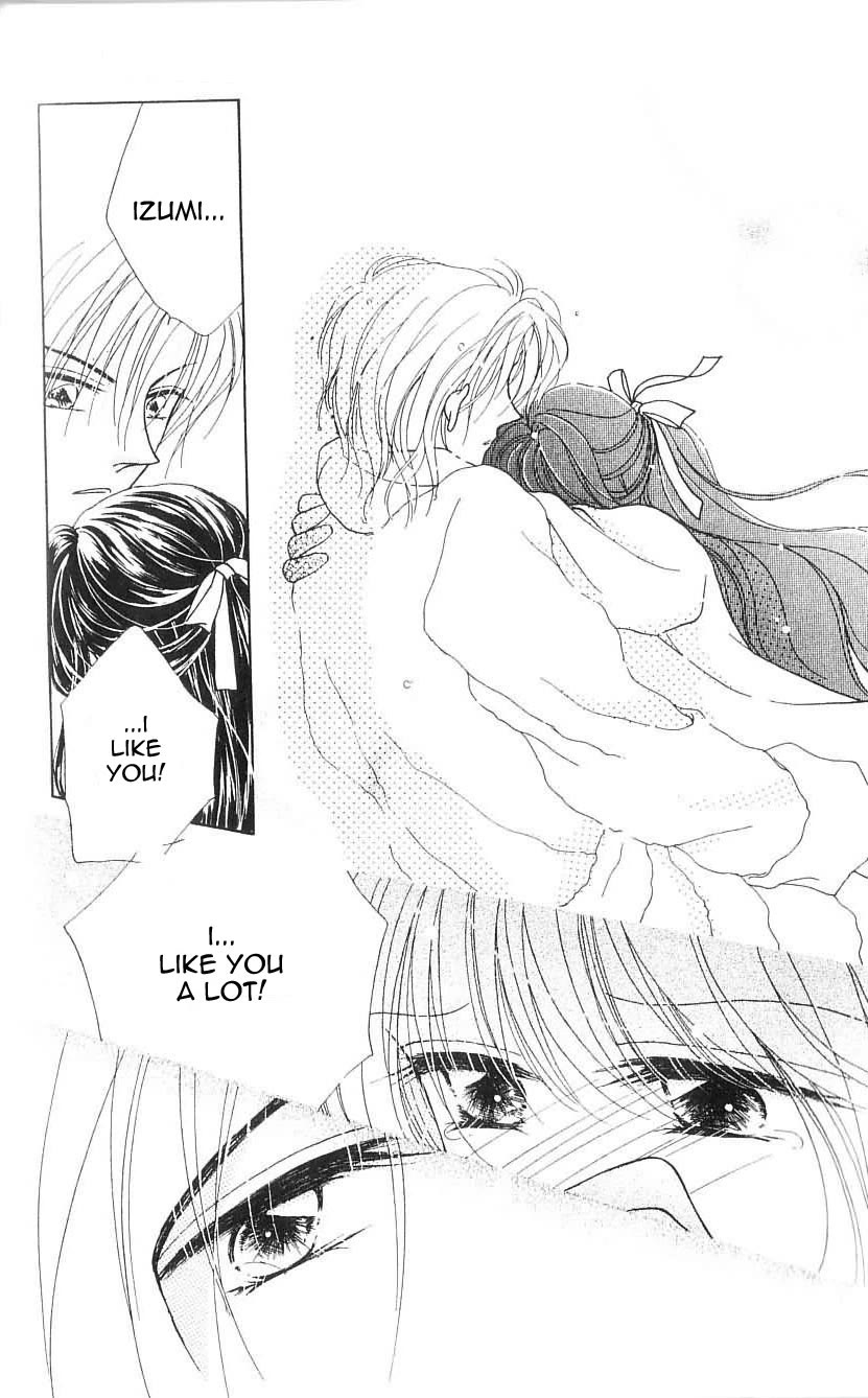 Ikenai Teacher, Iketeru Darling Chapter 8 page 23 - Chapter 8