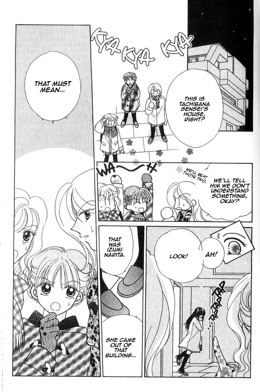 Ikenai Teacher, Iketeru Darling Chapter 8 page 28 - Chapter 8