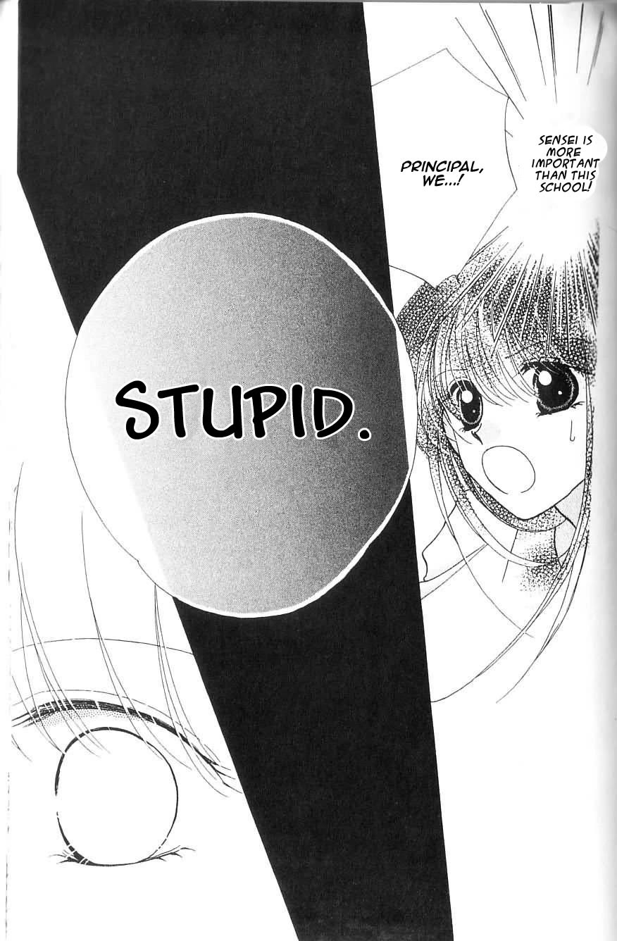 Ikenai Teacher, Iketeru Darling Chapter 8 page 32 - Chapter 8
