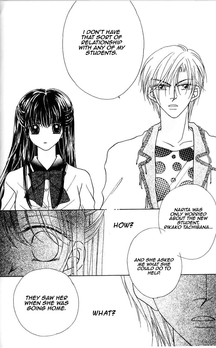 Ikenai Teacher, Iketeru Darling Chapter 8 page 33 - Chapter 8