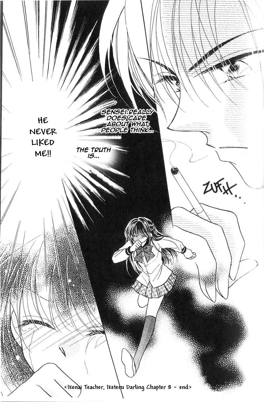 Ikenai Teacher, Iketeru Darling Chapter 8 page 36 - Chapter 8