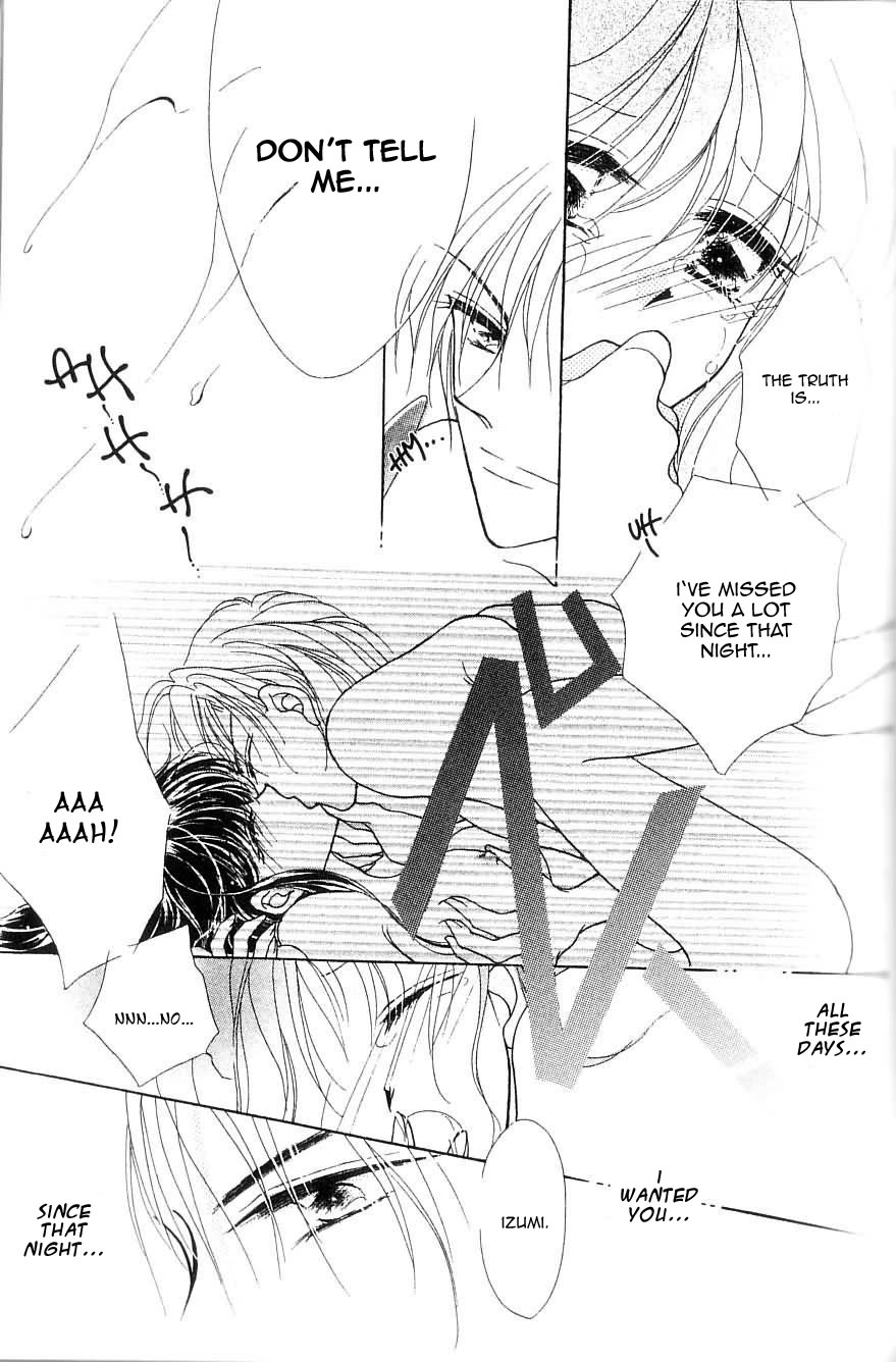 Ikenai Teacher, Iketeru Darling Chapter 9 page 22 - Chapter 9