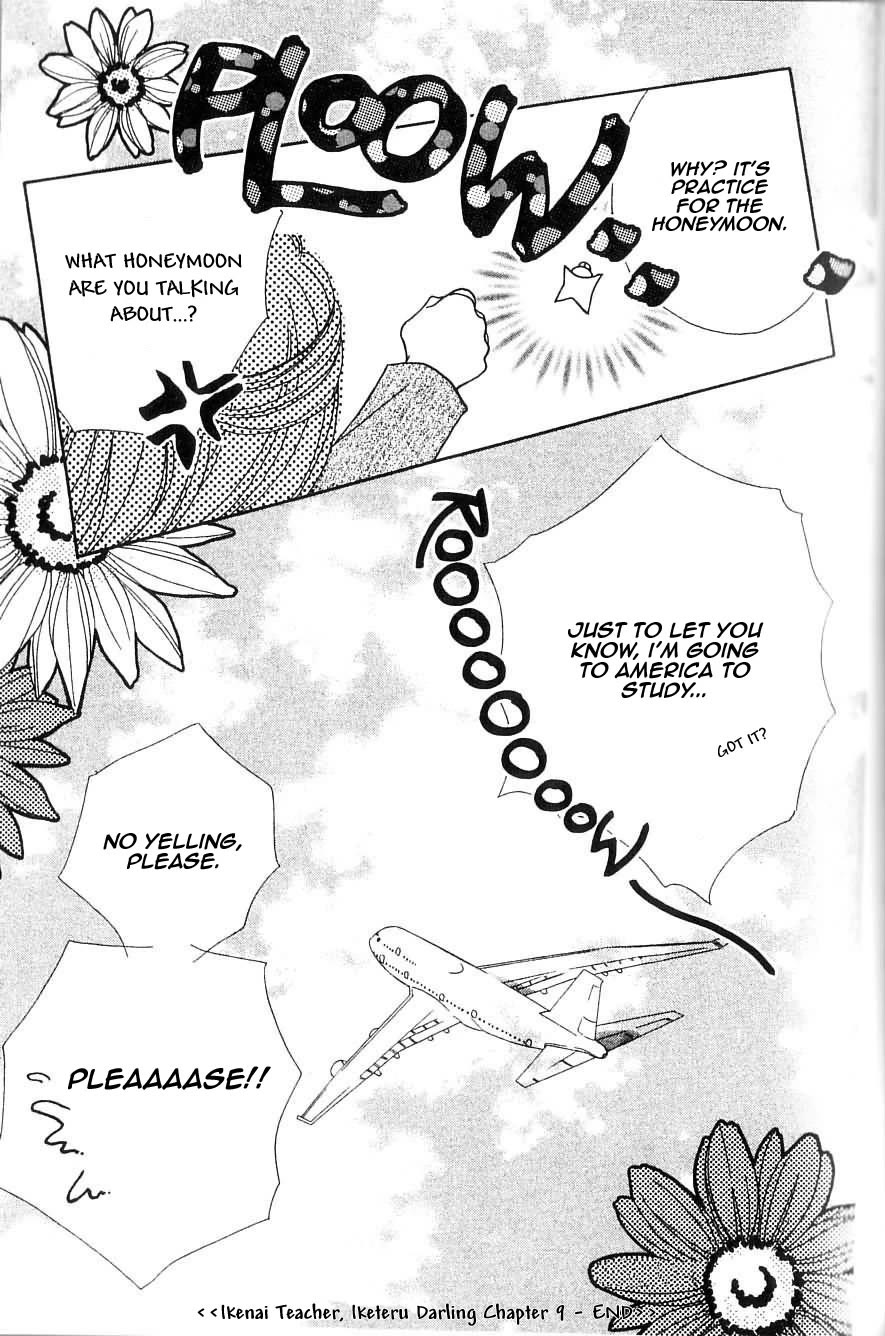Ikenai Teacher, Iketeru Darling Chapter 9 page 34 - Chapter 9