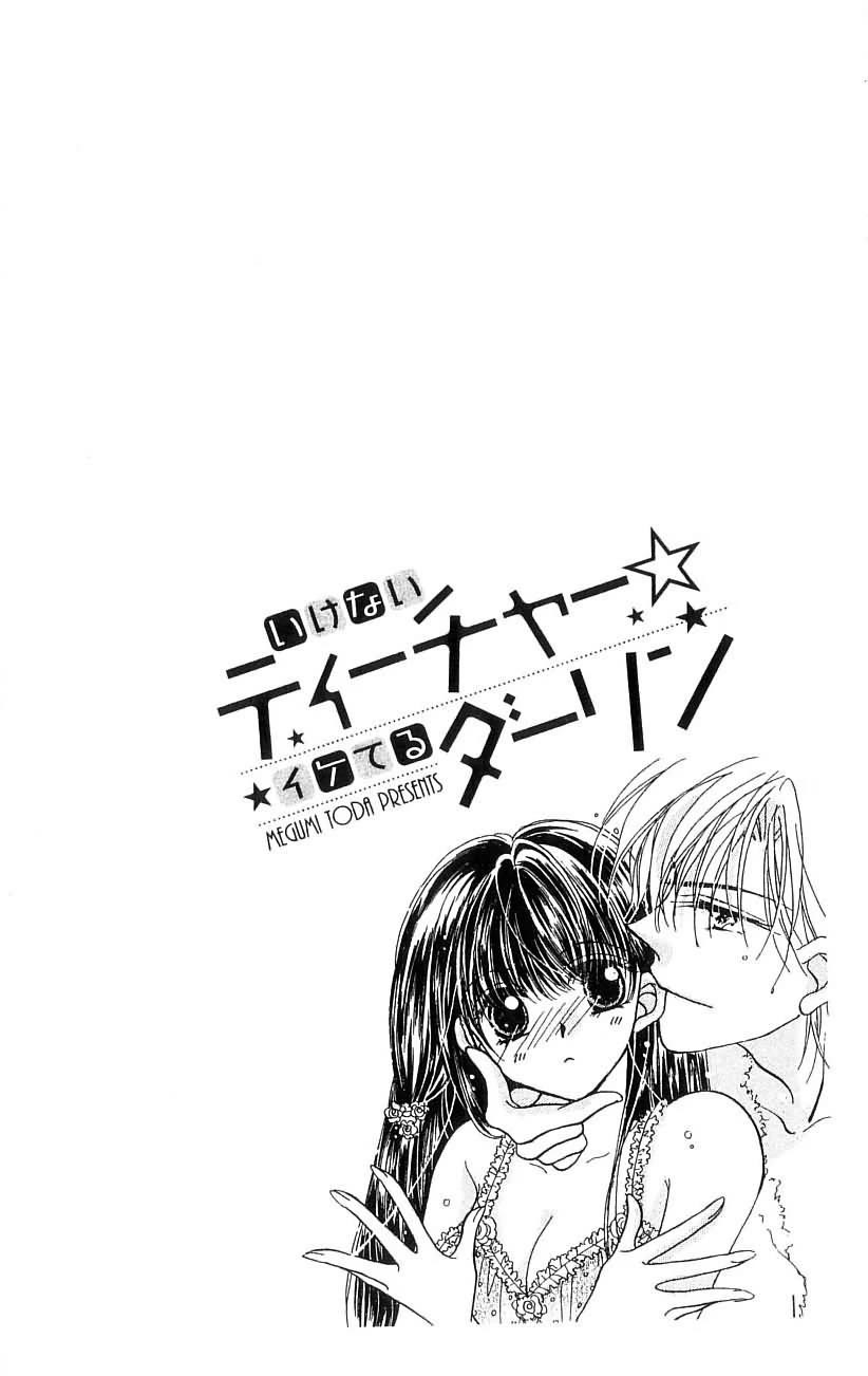 Ikenai Teacher, Iketeru Darling Chapter 9 page 35 - Chapter 9