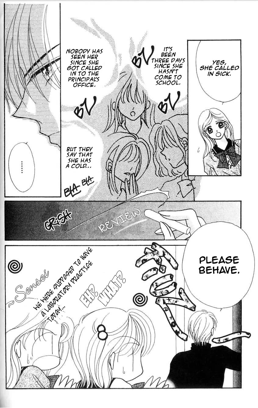 Ikenai Teacher, Iketeru Darling Chapter 9 page 7 - Chapter 9