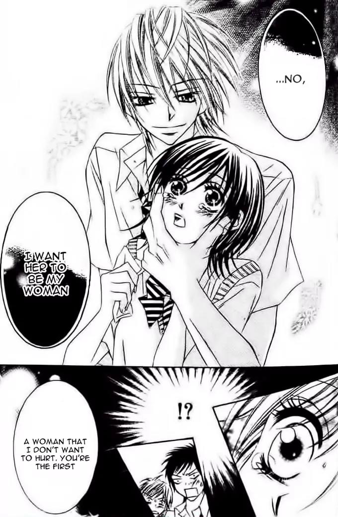 Ikenie no Koi Wazurai Chapter 0 page 10 - Chapter 0: [Oneshot]
