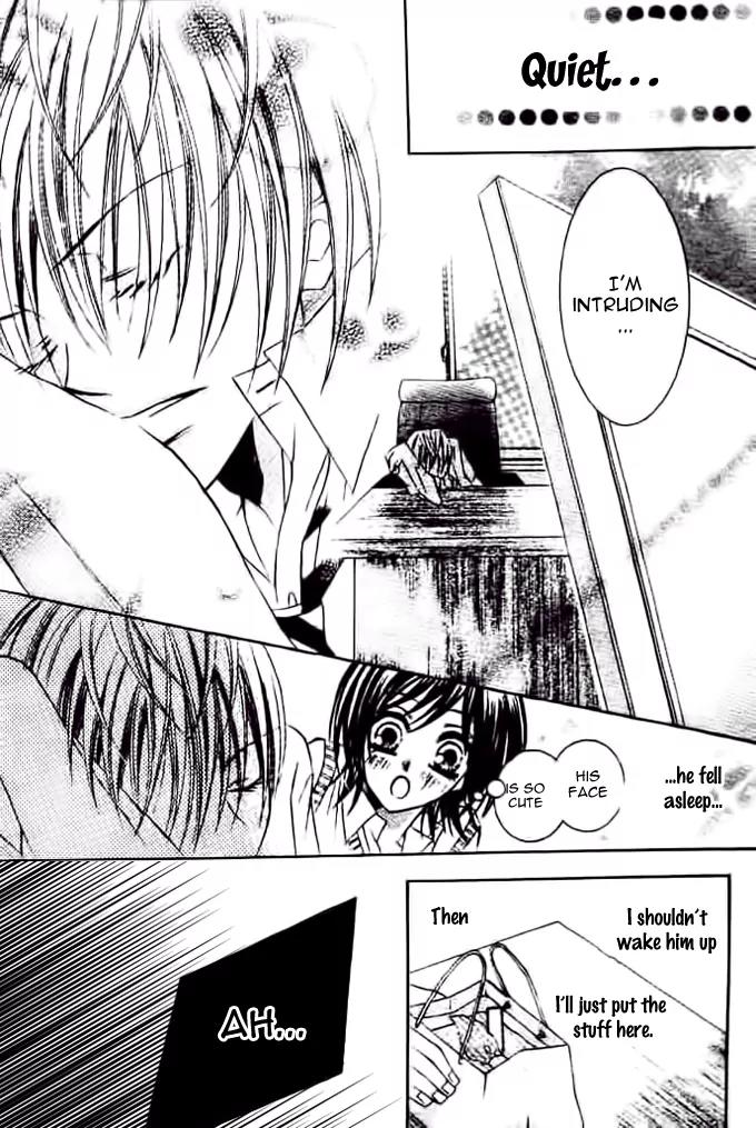 Ikenie no Koi Wazurai Chapter 0 page 20 - Chapter 0: [Oneshot]