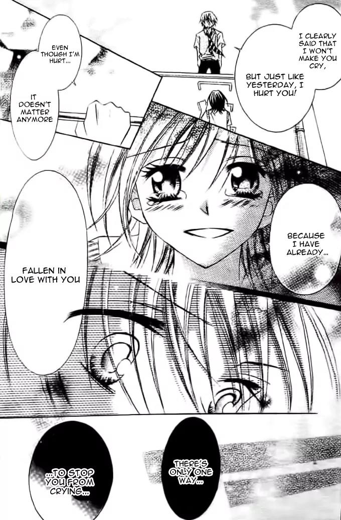 Ikenie no Koi Wazurai Chapter 0 page 30 - Chapter 0: [Oneshot]