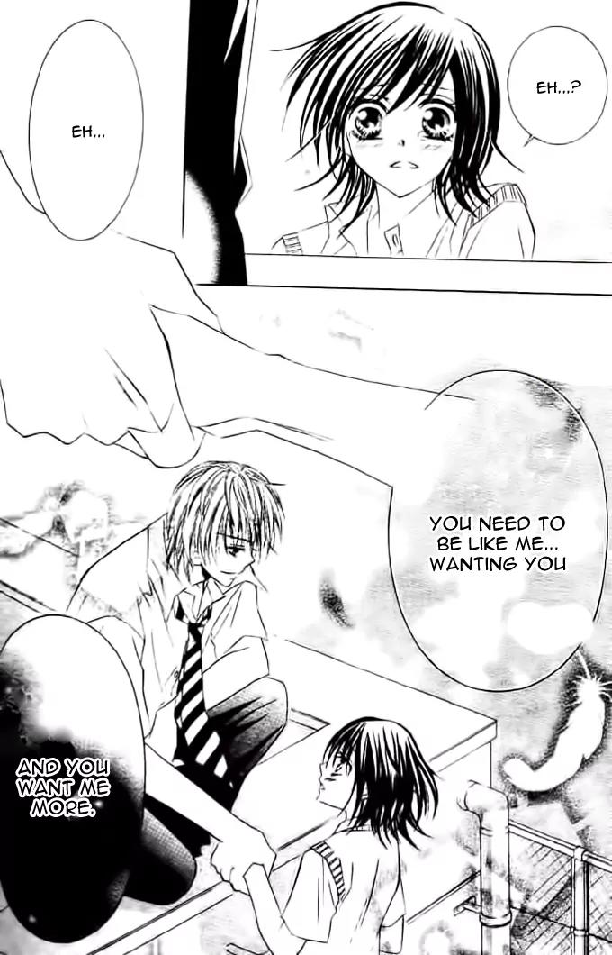 Ikenie no Koi Wazurai Chapter 0 page 31 - Chapter 0: [Oneshot]