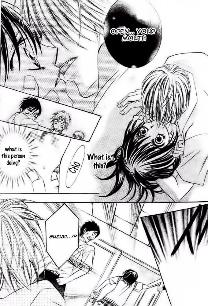 Ikenie no Koi Wazurai Chapter 0 page 8 - Chapter 0: [Oneshot]