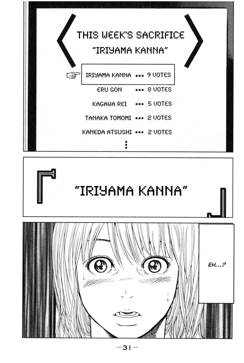 Ikenie Touhyou Chapter 1 page 33 - Chapter 1