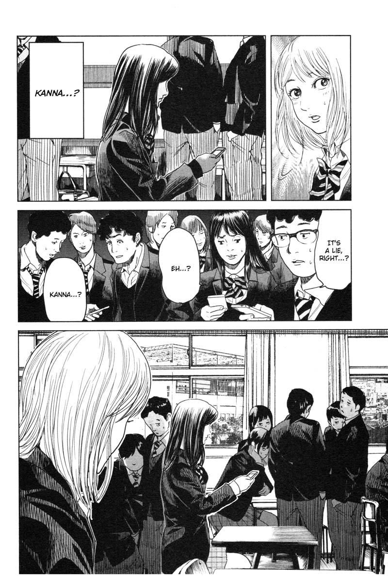 Ikenie Touhyou Chapter 1 page 34 - Chapter 1