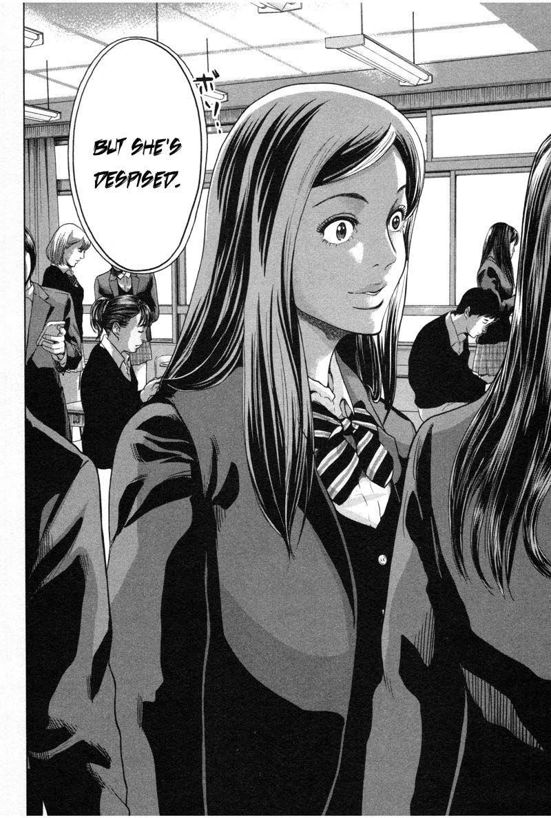 Ikenie Touhyou Chapter 1 page 38 - Chapter 1