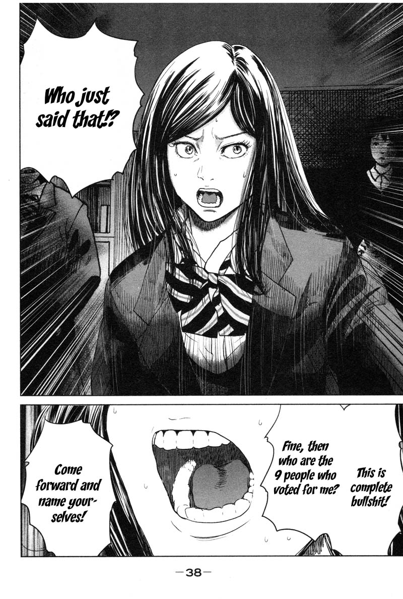 Ikenie Touhyou Chapter 1 page 40 - Chapter 1