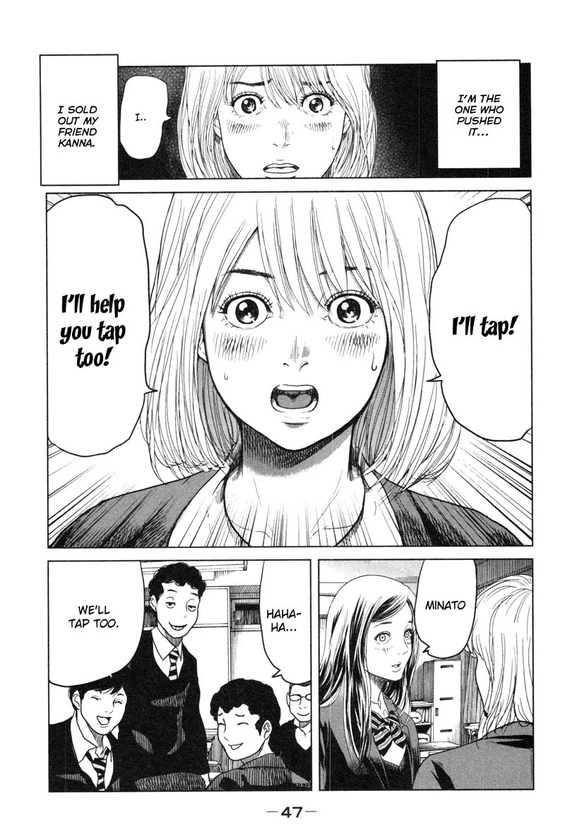 Ikenie Touhyou Chapter 1 page 49 - Chapter 1