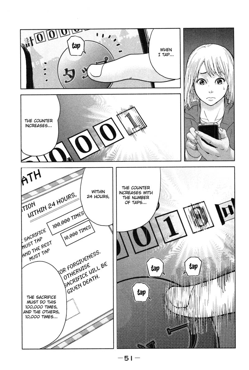Ikenie Touhyou Chapter 1 page 53 - Chapter 1