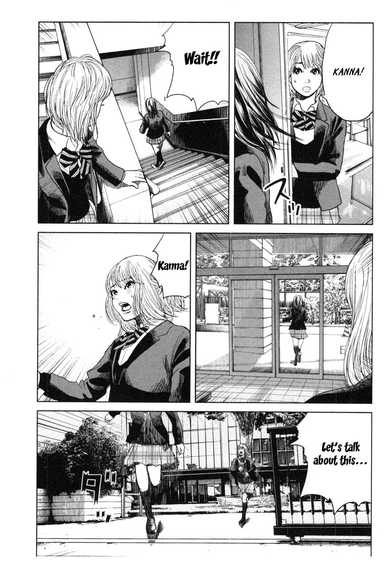 Ikenie Touhyou Chapter 1 page 67 - Chapter 1