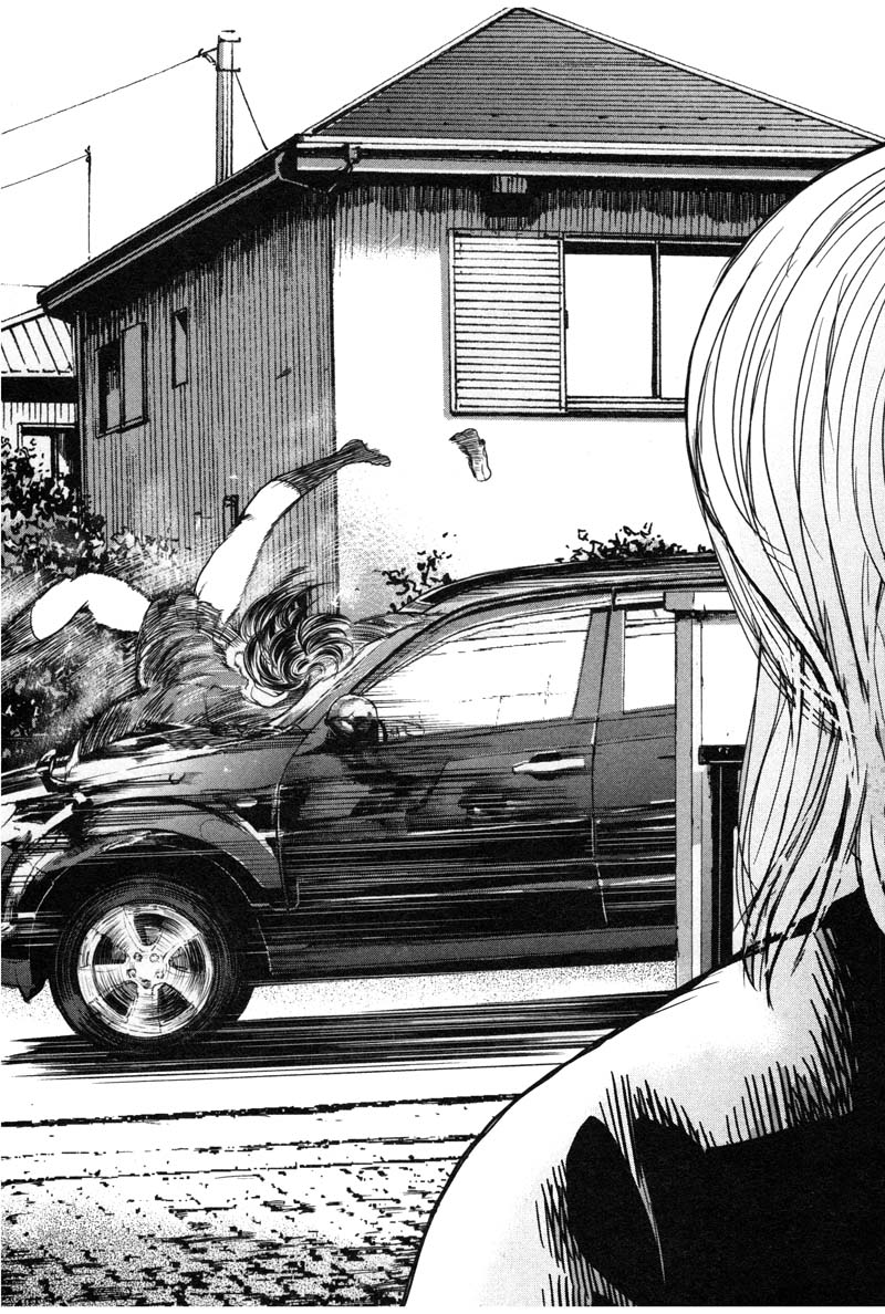 Ikenie Touhyou Chapter 1 page 68 - Chapter 1