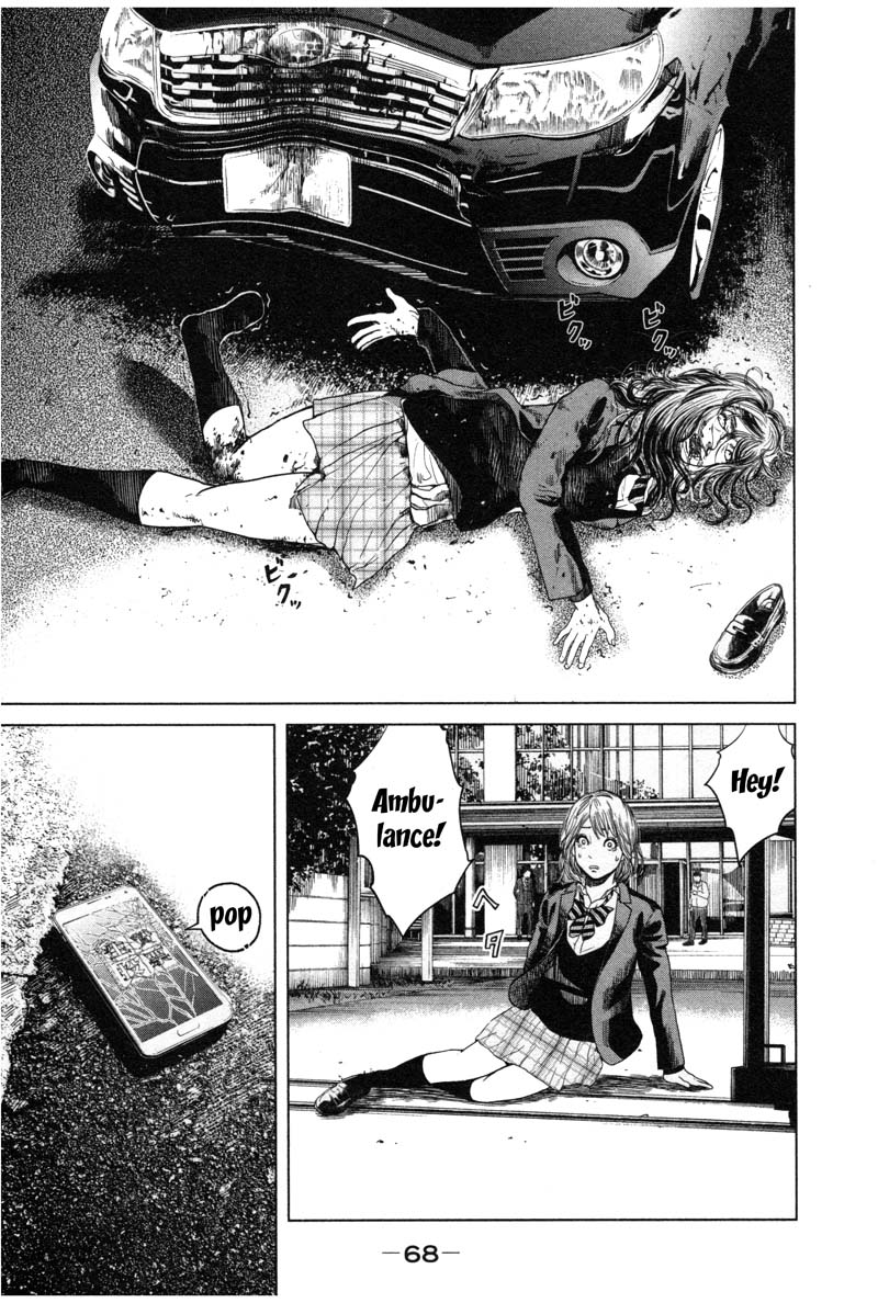 Ikenie Touhyou Chapter 1 page 70 - Chapter 1