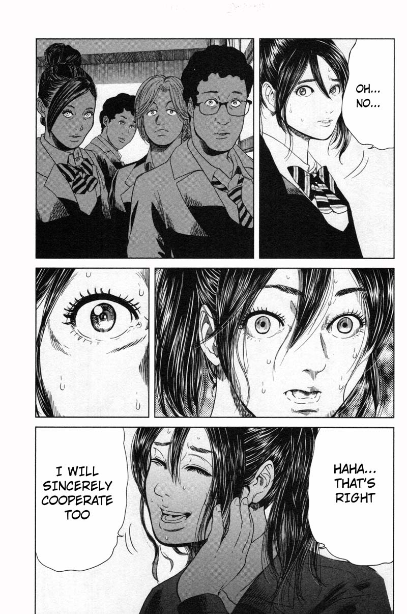 Ikenie Touhyou Chapter 10 page 13 - Chapter 10