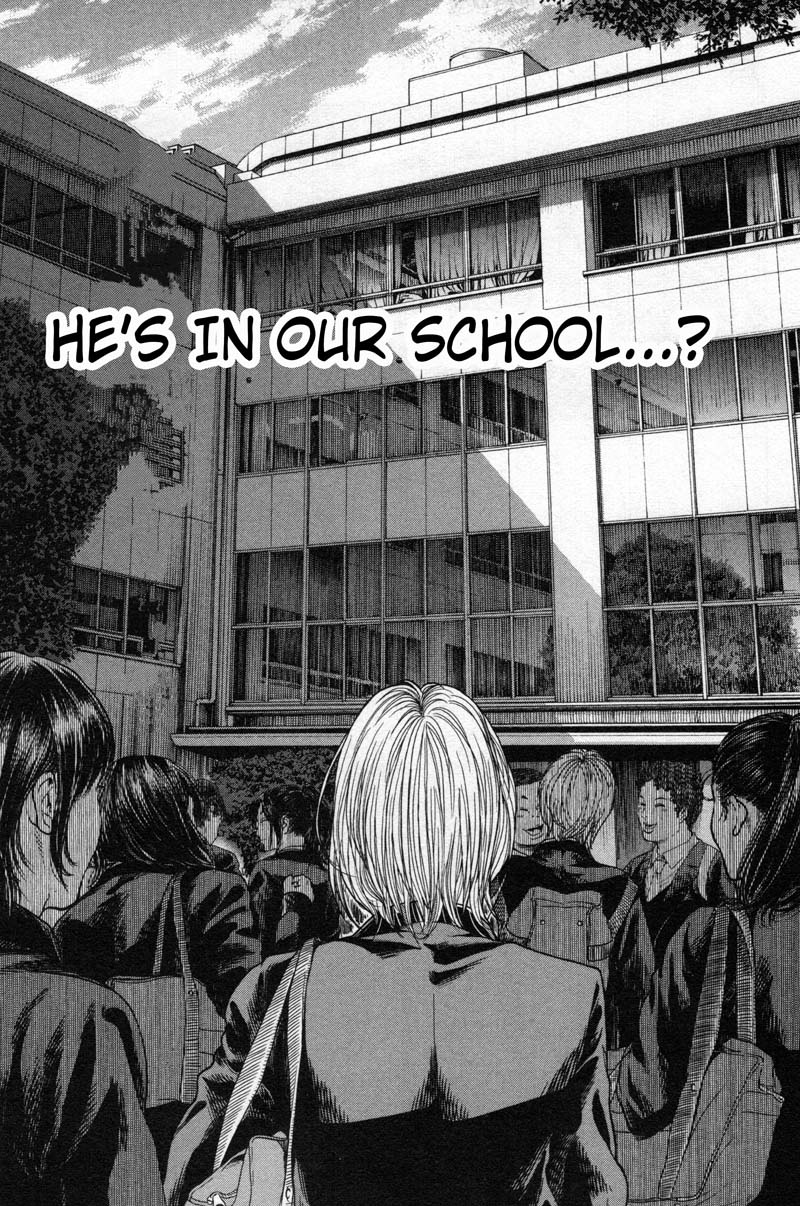 Ikenie Touhyou Chapter 10 page 3 - Chapter 10