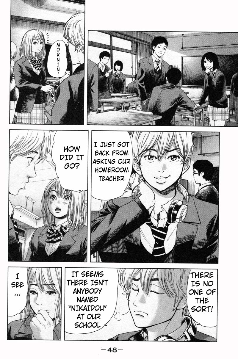 Ikenie Touhyou Chapter 10 page 4 - Chapter 10