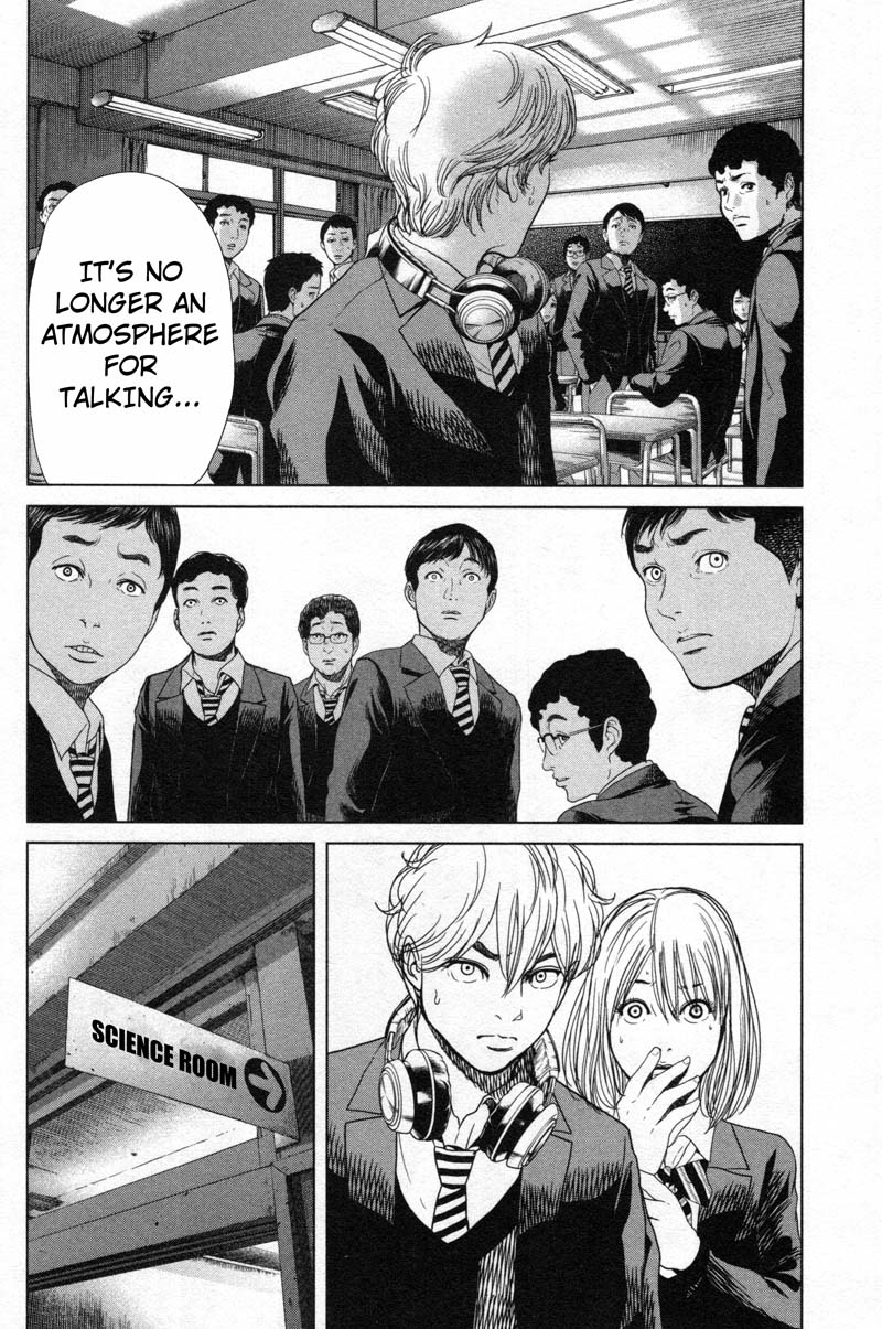 Ikenie Touhyou Chapter 11 page 10 - Chapter 11