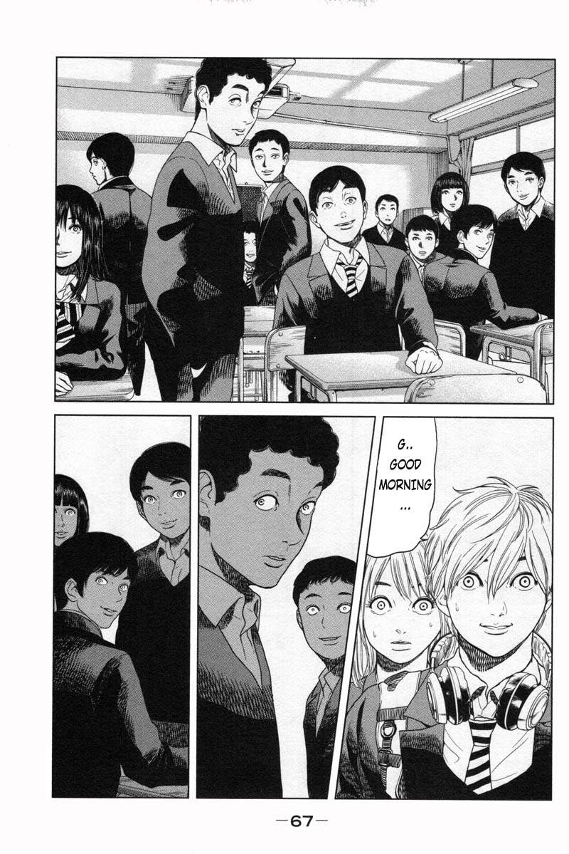 Ikenie Touhyou Chapter 11 page 3 - Chapter 11