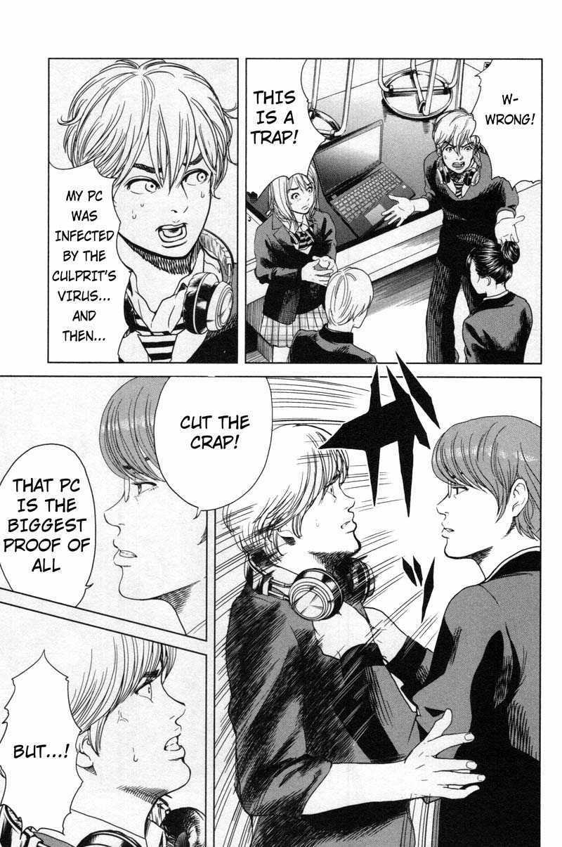Ikenie Touhyou Chapter 12 page 13 - Chapter 12