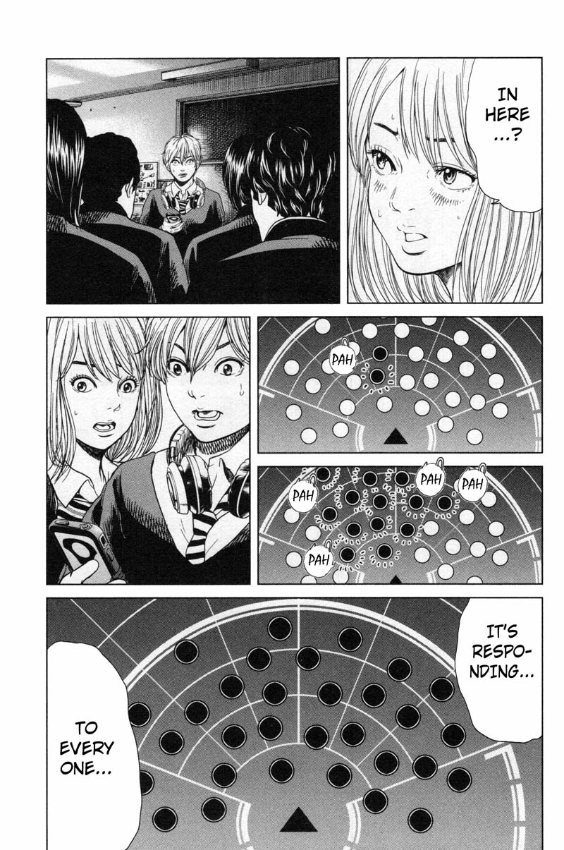 Ikenie Touhyou Chapter 12 page 9 - Chapter 12