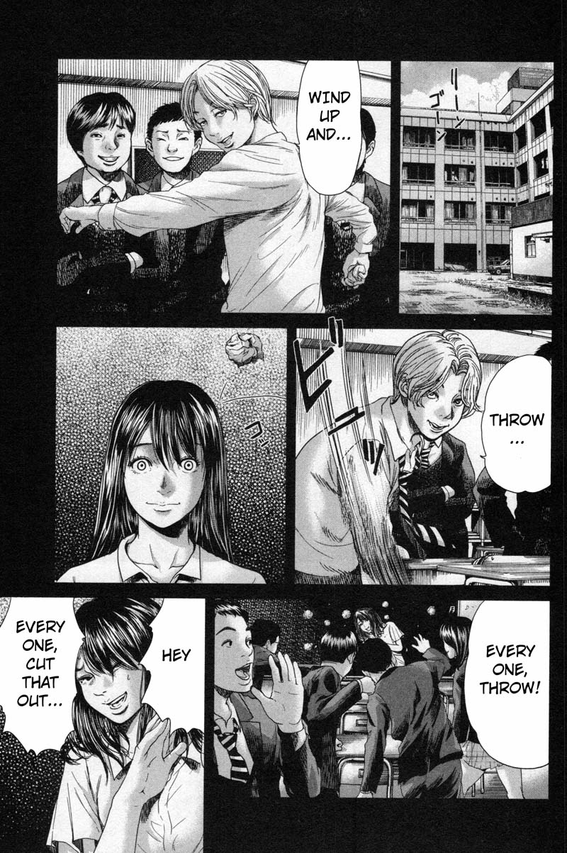 Ikenie Touhyou Chapter 14 page 13 - Chapter 14