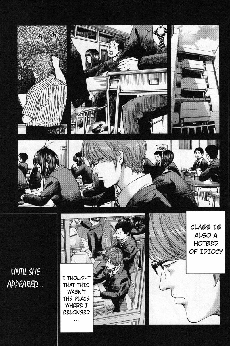Ikenie Touhyou Chapter 14 page 3 - Chapter 14