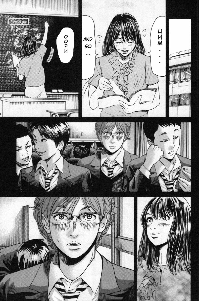 Ikenie Touhyou Chapter 14 page 5 - Chapter 14