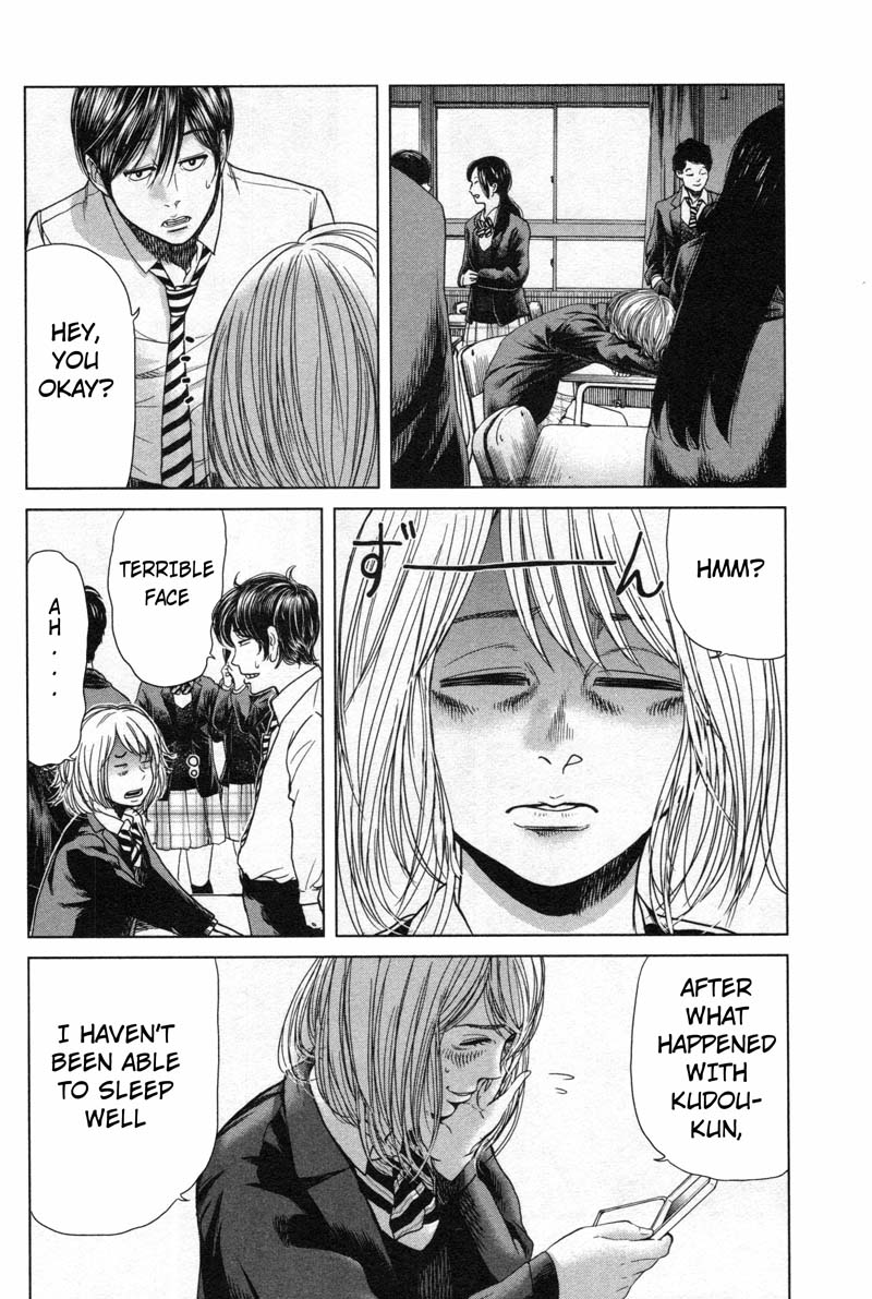 Ikenie Touhyou Chapter 16 page 10 - Chapter 16