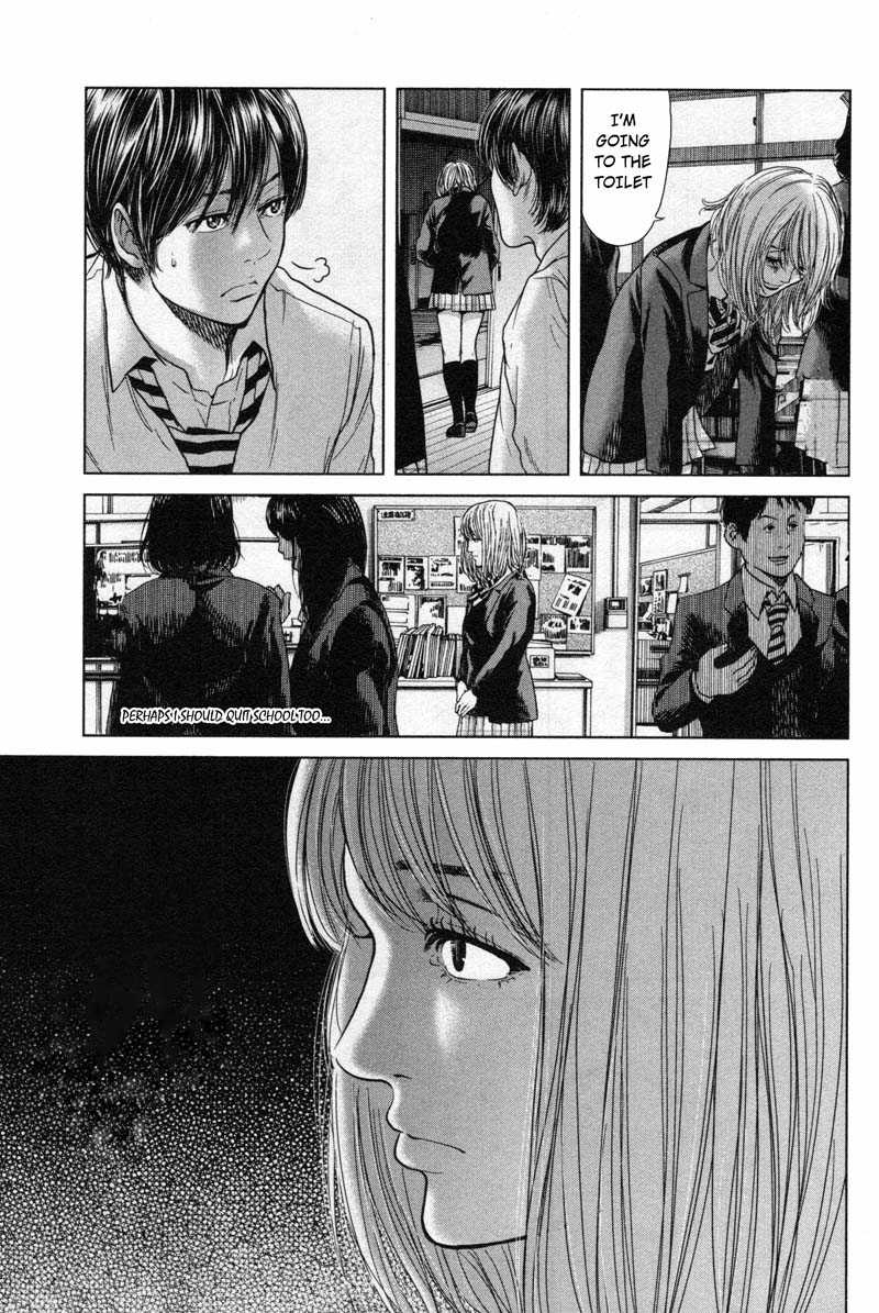Ikenie Touhyou Chapter 16 page 11 - Chapter 16