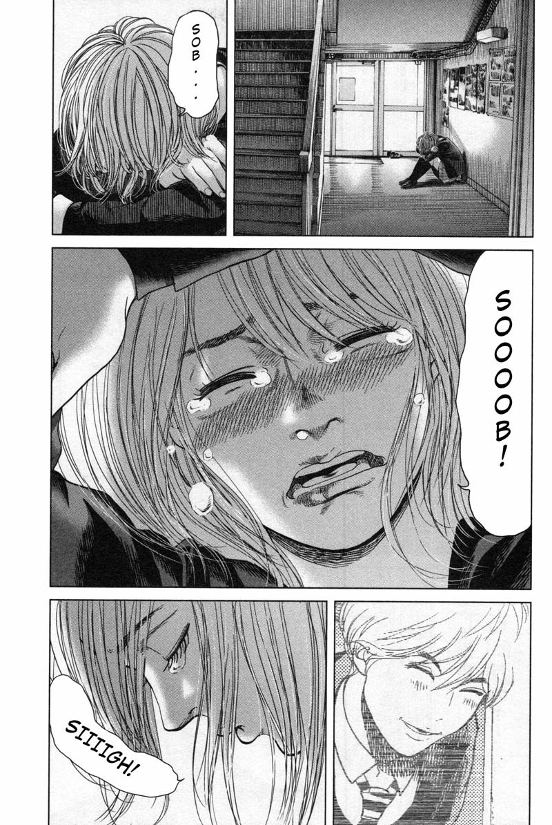 Ikenie Touhyou Chapter 16 page 13 - Chapter 16