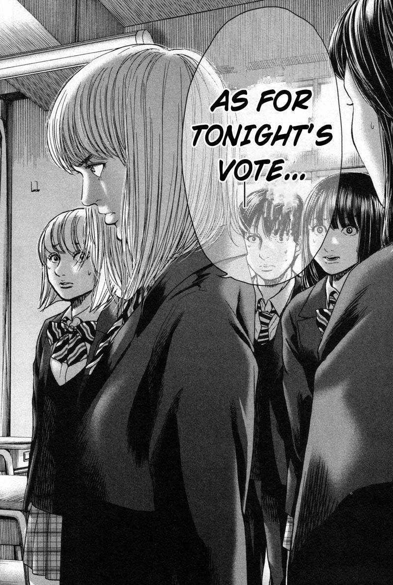 Ikenie Touhyou Chapter 16 page 16 - Chapter 16