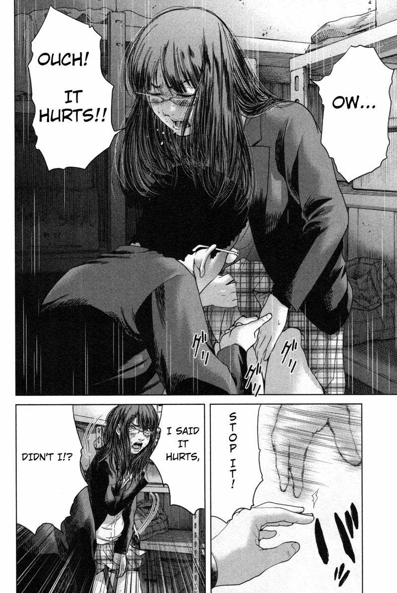 Ikenie Touhyou Chapter 16 page 6 - Chapter 16
