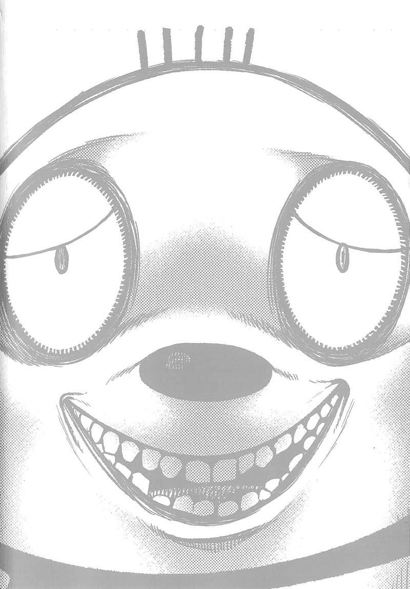 Ikenie Touhyou Chapter 17 page 23 - Chapter 17