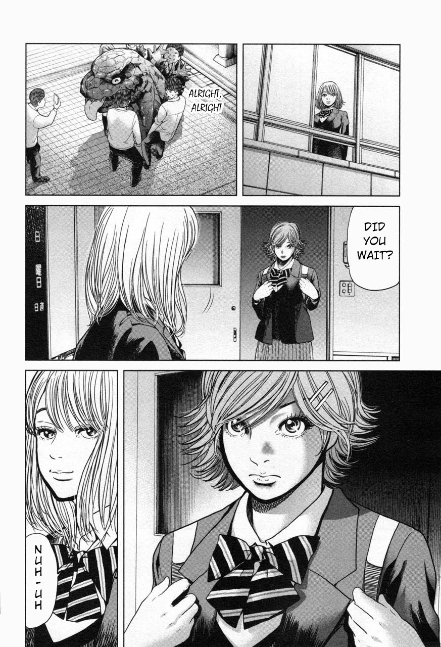 Ikenie Touhyou Chapter 18 page 10 - Chapter 18