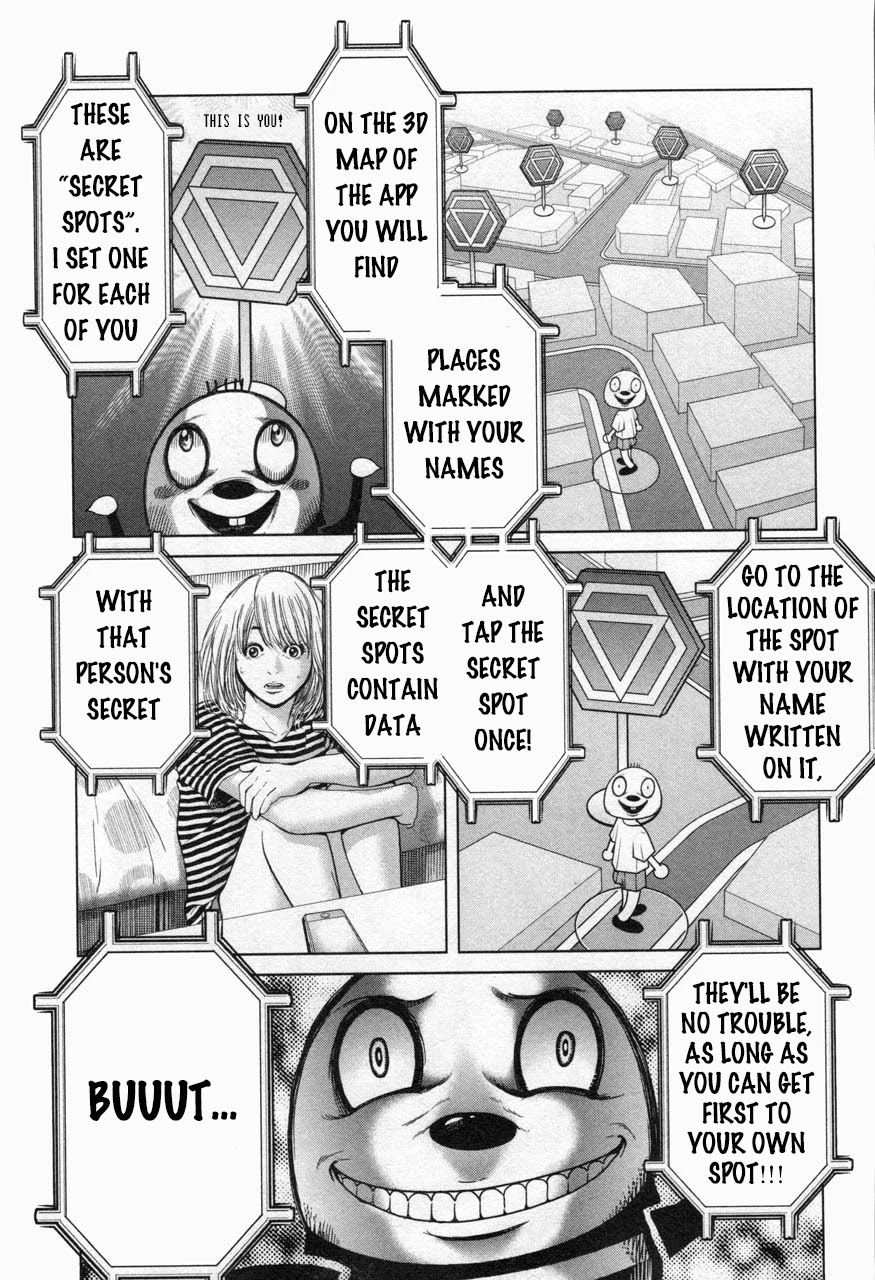 Ikenie Touhyou Chapter 18 page 15 - Chapter 18