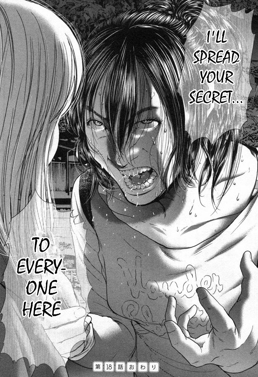 Ikenie Touhyou Chapter 18 page 22 - Chapter 18