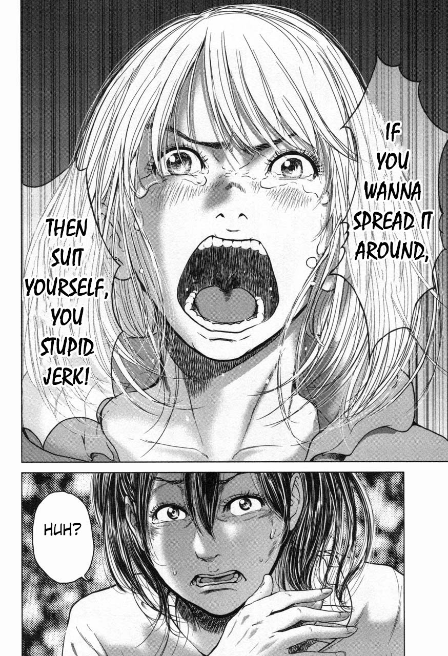 Ikenie Touhyou Chapter 19 page 10 - Chapter 19
