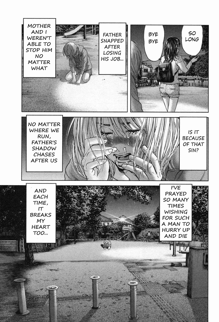 Ikenie Touhyou Chapter 19 page 13 - Chapter 19