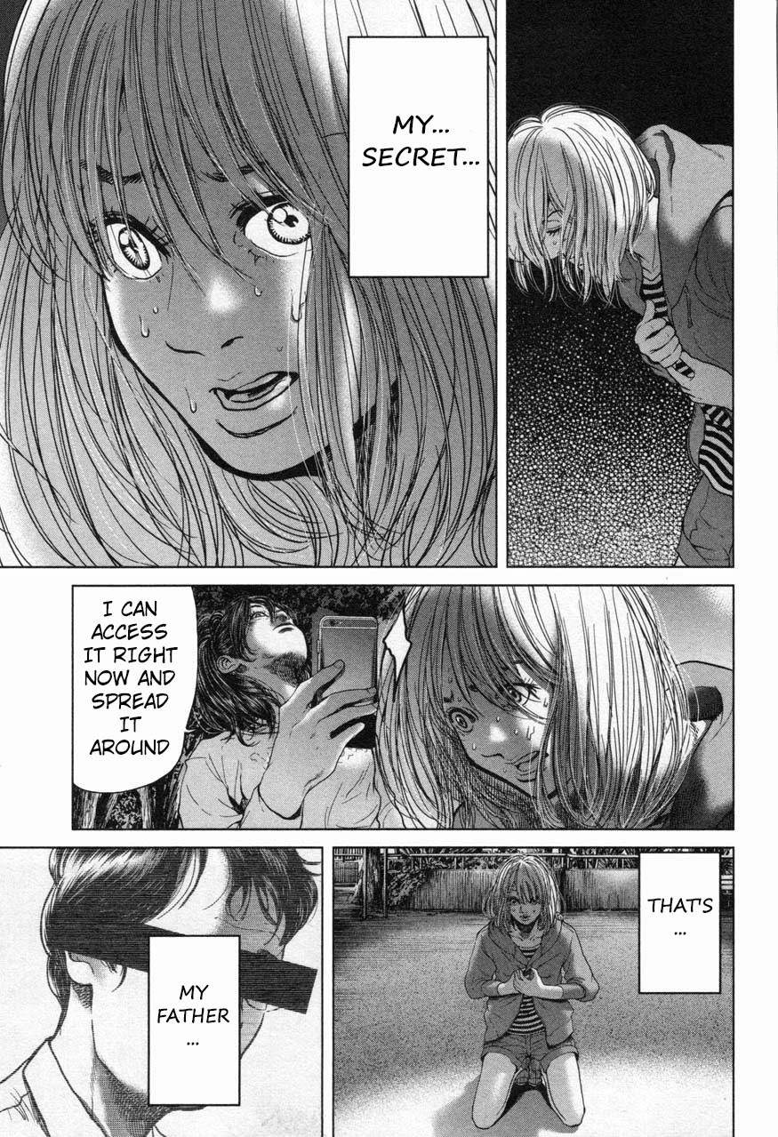 Ikenie Touhyou Chapter 19 page 5 - Chapter 19