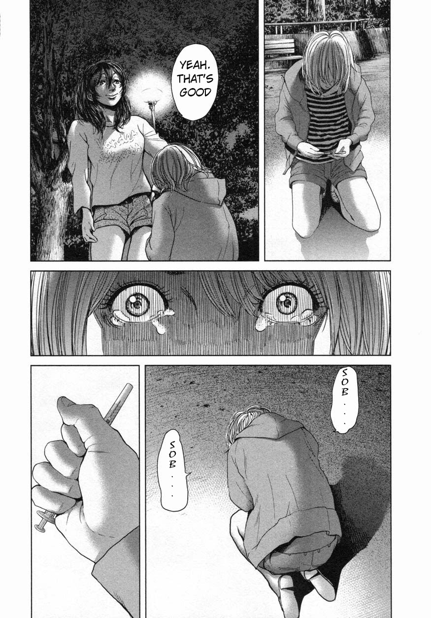 Ikenie Touhyou Chapter 19 page 8 - Chapter 19
