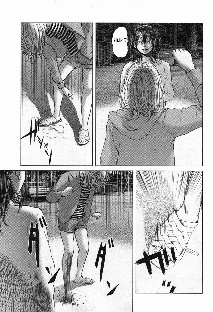 Ikenie Touhyou Chapter 19 page 9 - Chapter 19