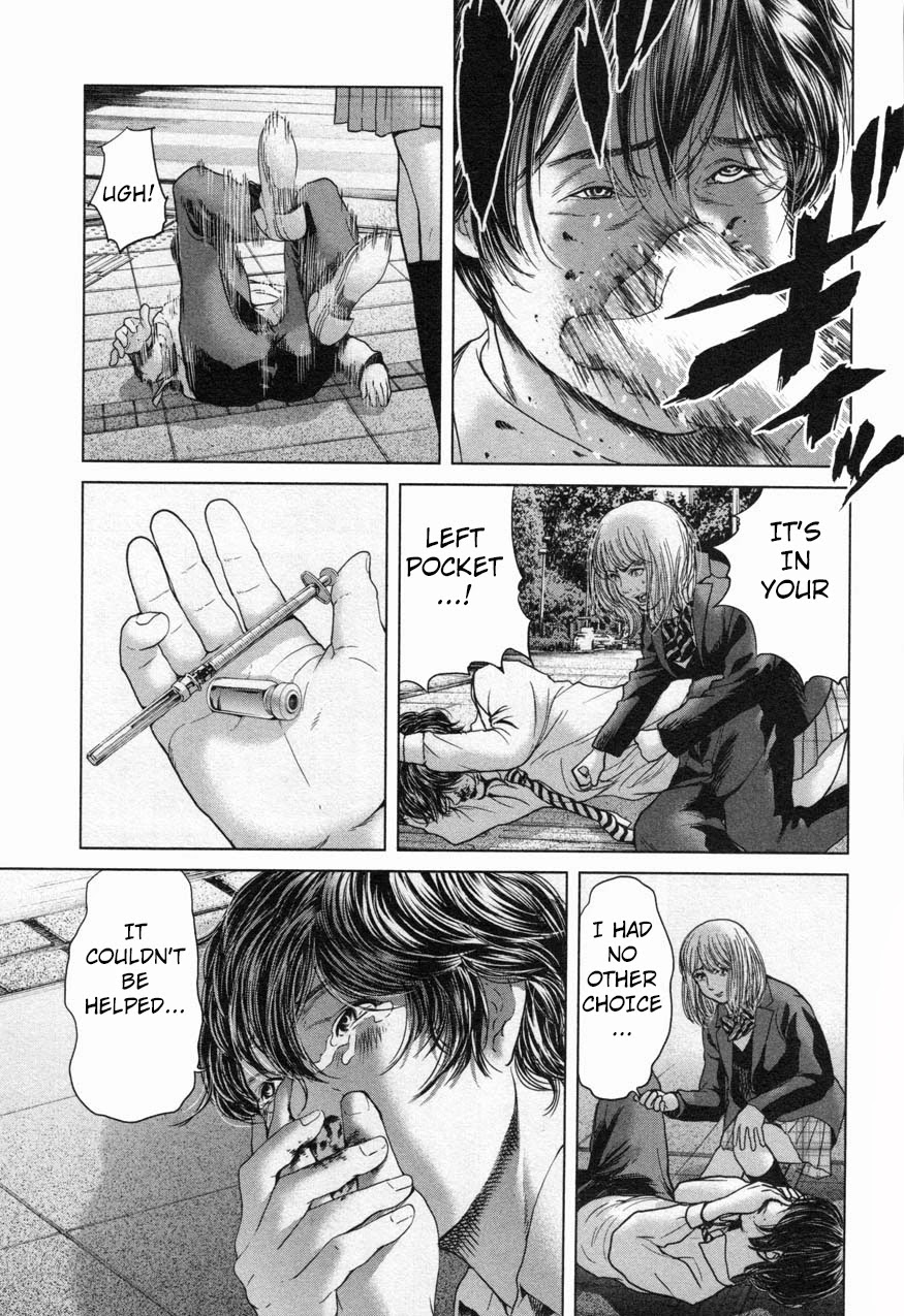 Ikenie Touhyou Chapter 20 page 19 - Chapter 20