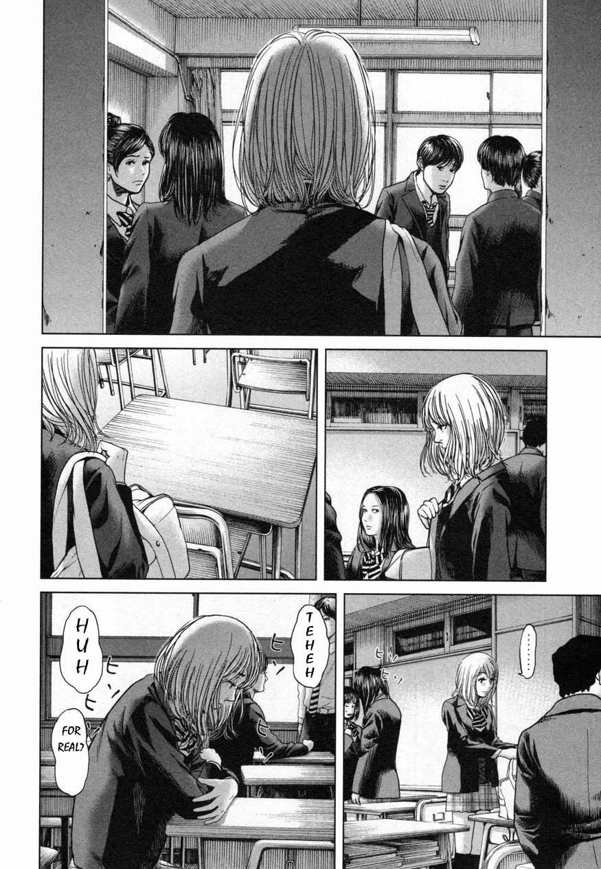 Ikenie Touhyou Chapter 20 page 4 - Chapter 20