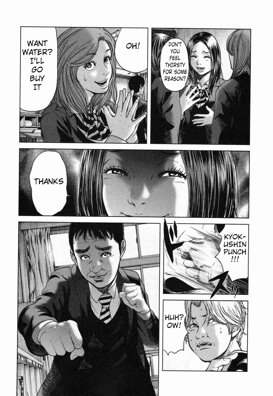 Ikenie Touhyou Chapter 20 page 8 - Chapter 20